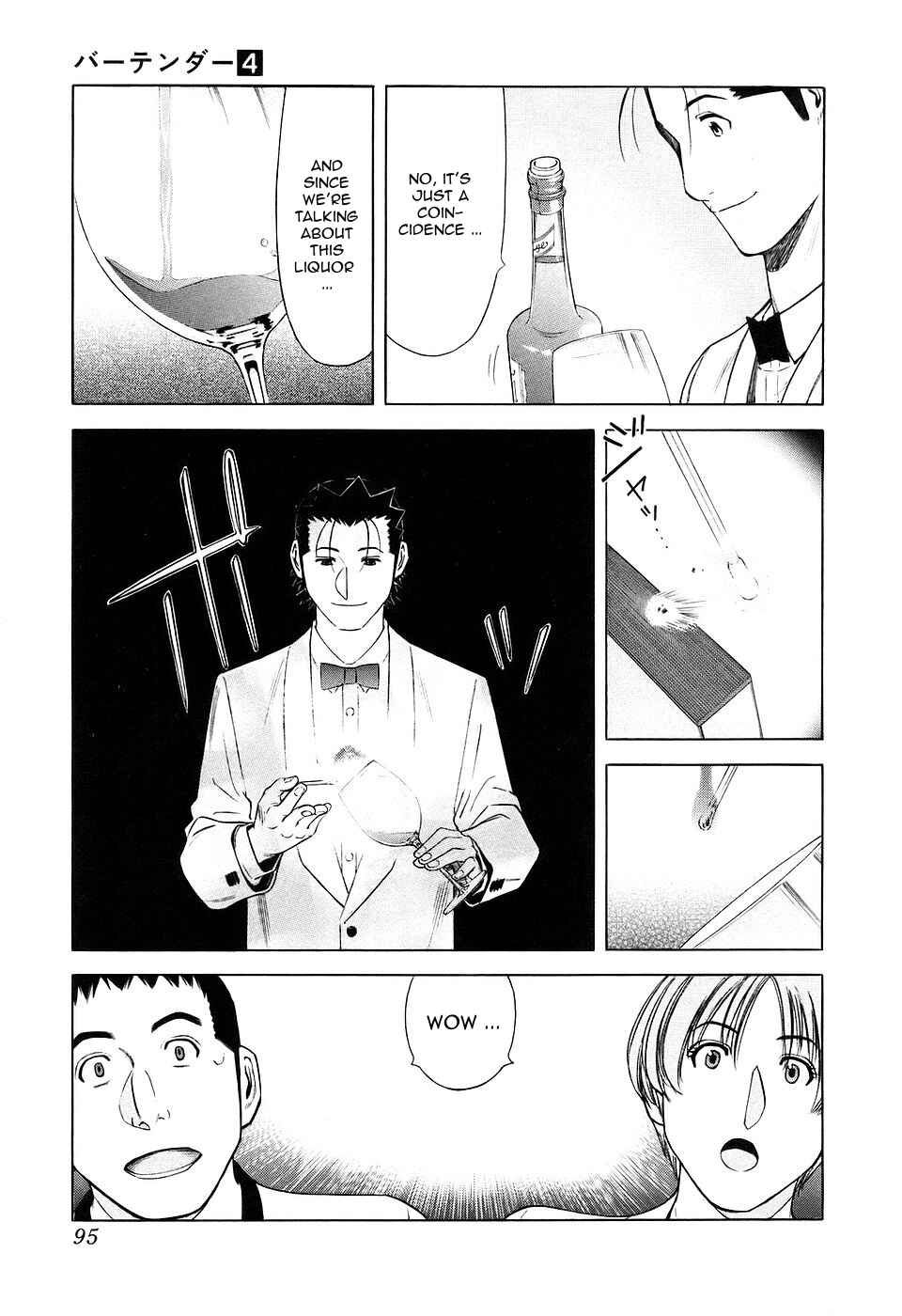 Page 21 Chapter 27 Bartender