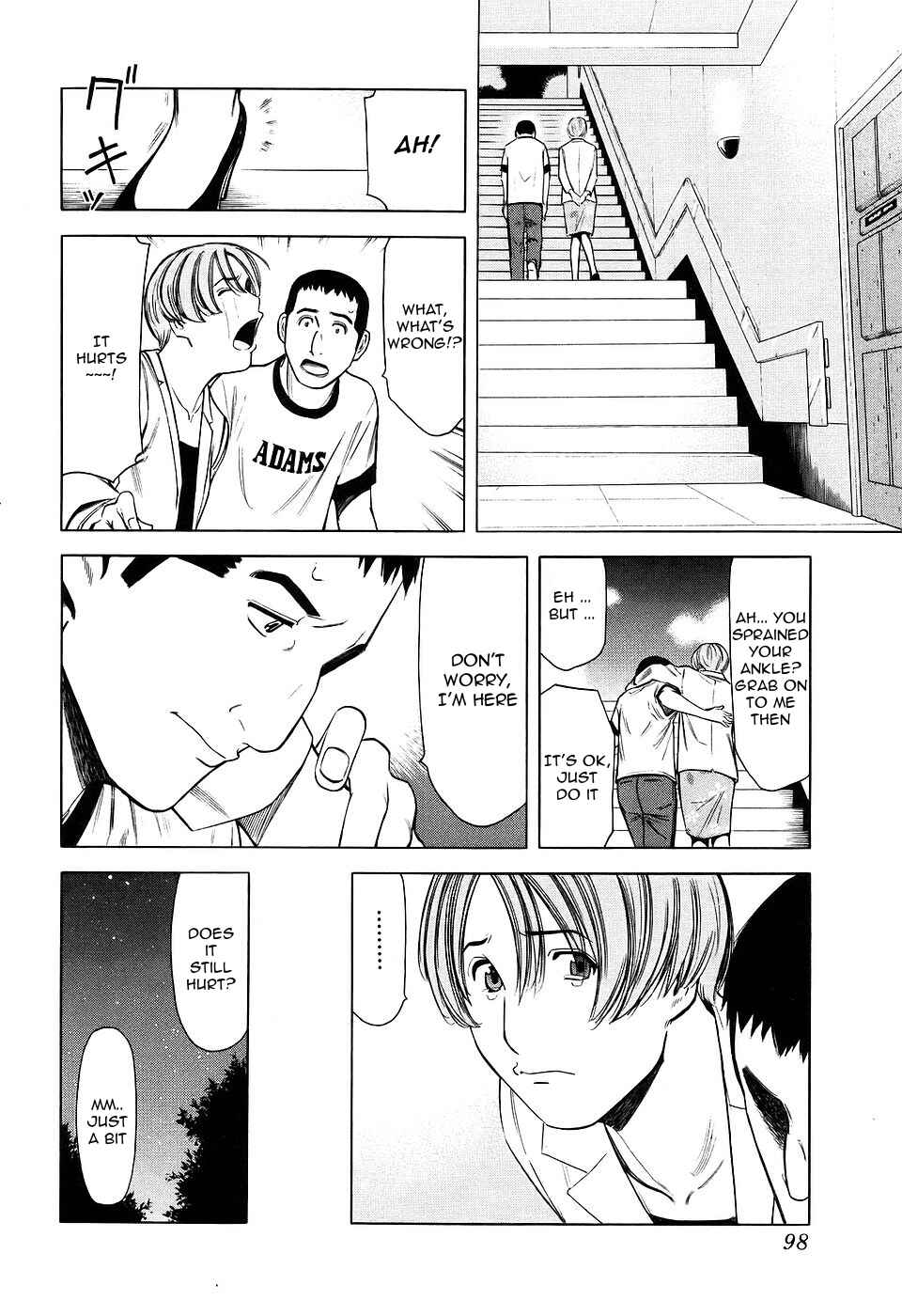 Page 24 Chapter 27 Bartender
