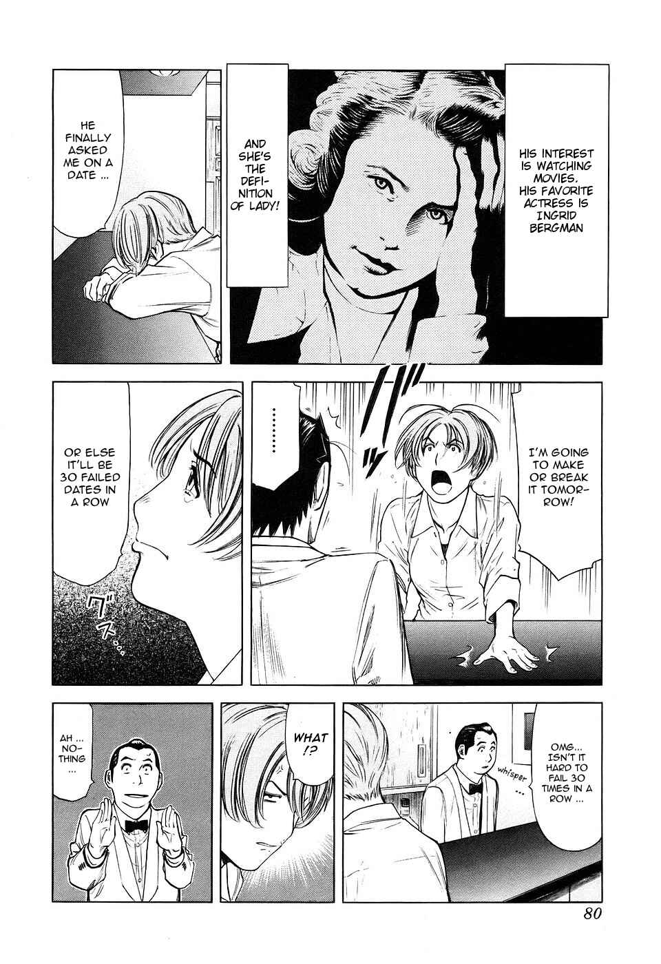 Page 6 Chapter 27 Bartender