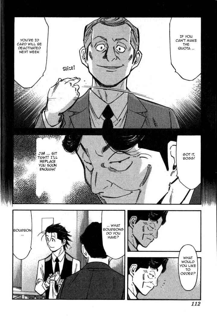 Page 10 Chapter 92 Bartender