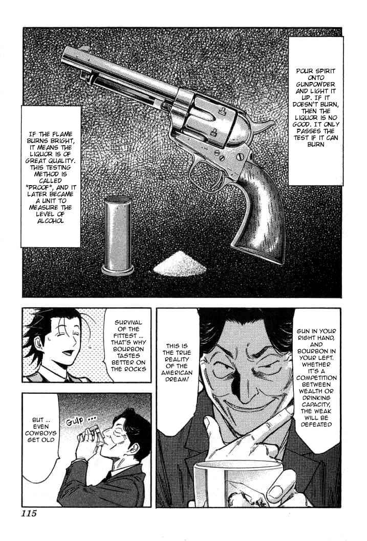 Page 13 Chapter 92 Bartender