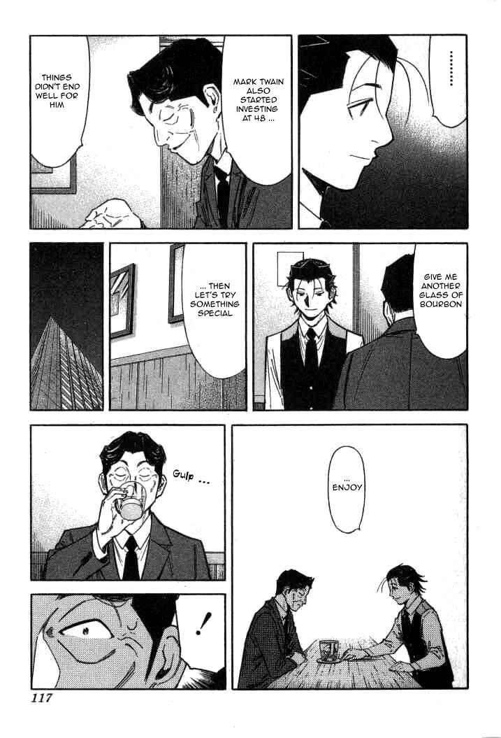 Page 15 Chapter 92 Bartender