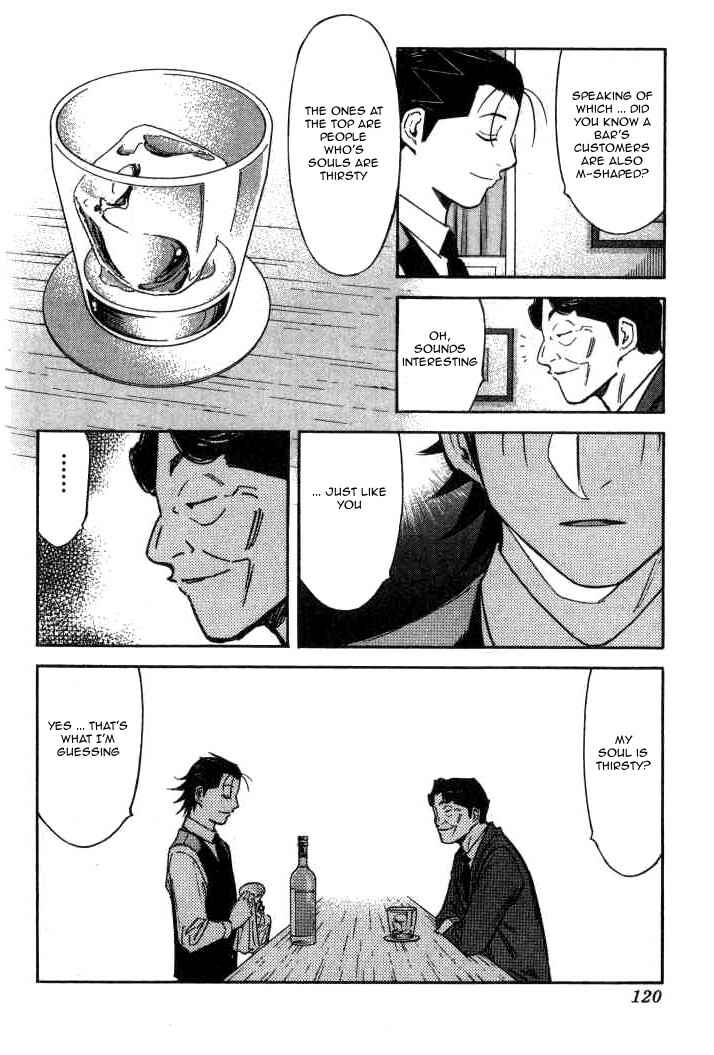 Page 18 Chapter 92 Bartender