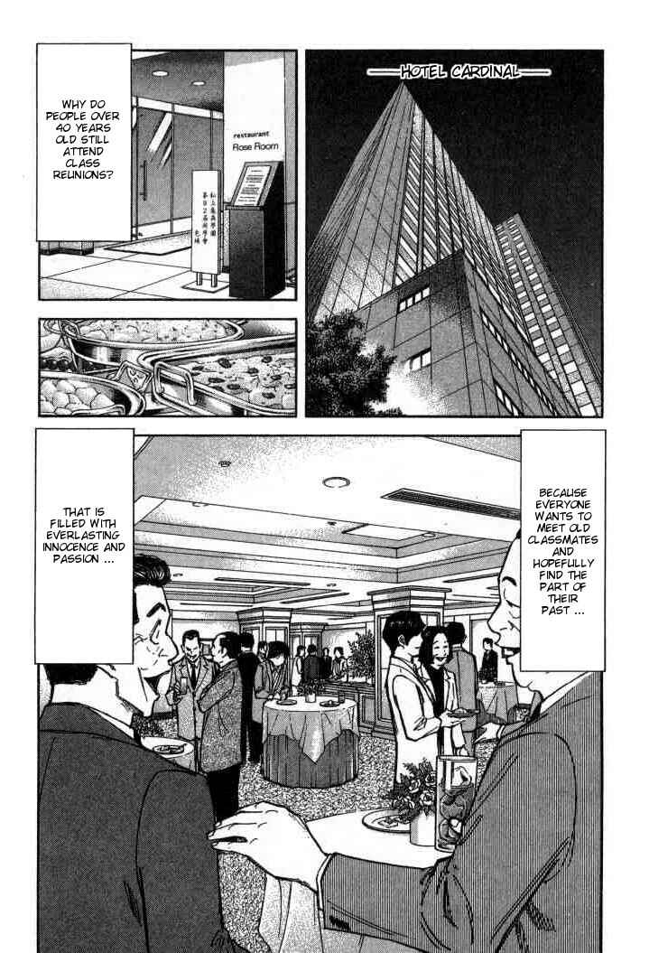Page 2 Chapter 92 Bartender