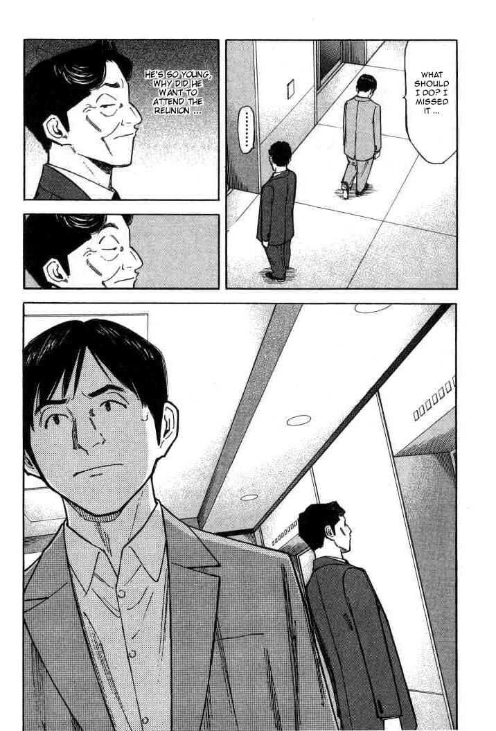 Page 24 Chapter 92 Bartender