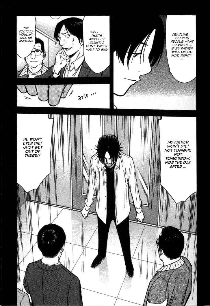 Page 16 Chapter 115 Bartender