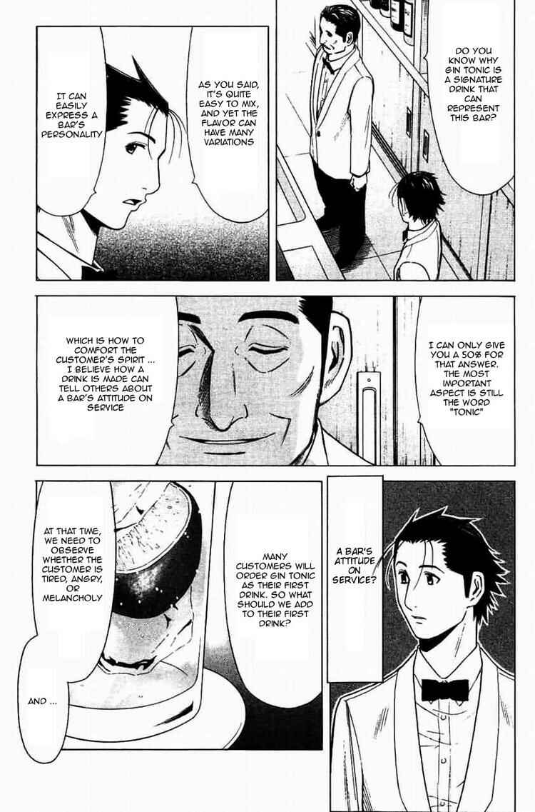 Page 13 Chapter 17 Bartender