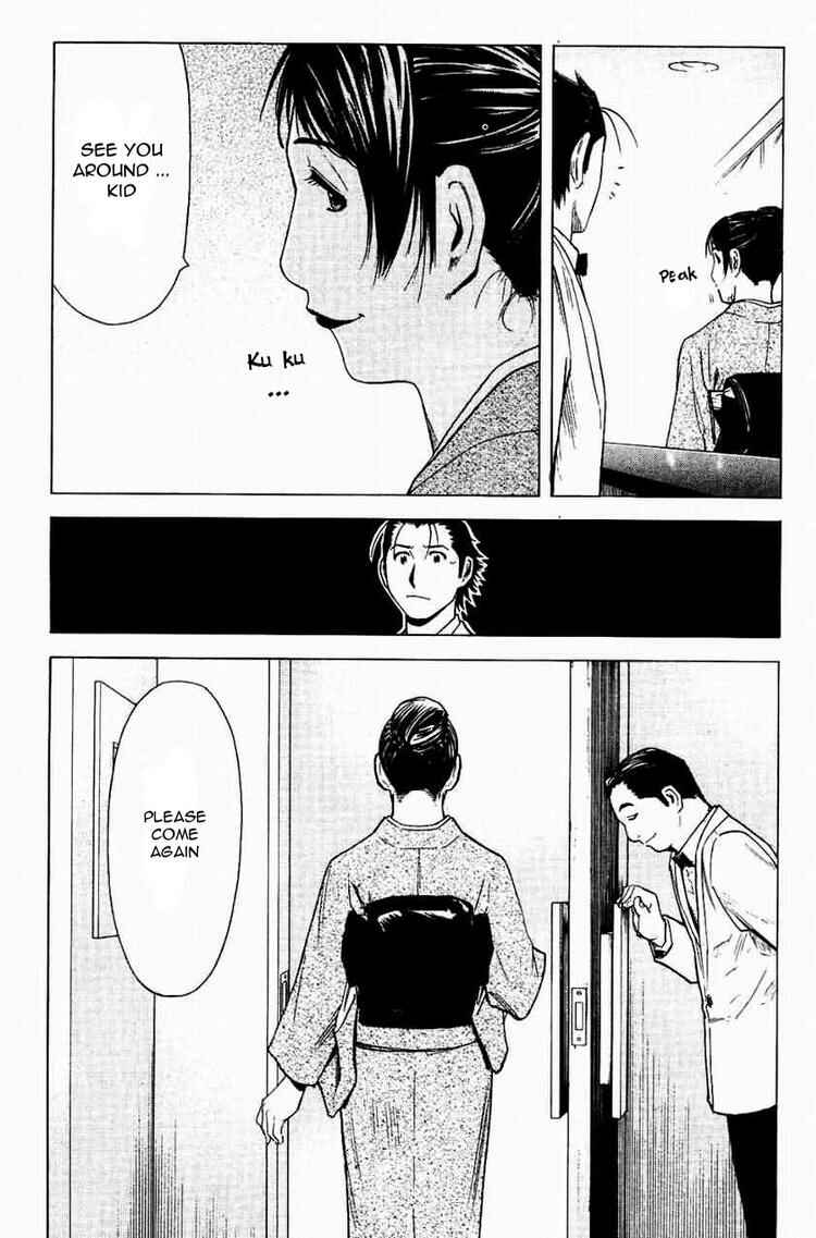 Page 15 Chapter 17 Bartender