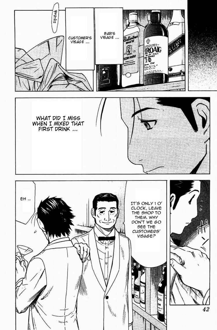 Page 16 Chapter 17 Bartender
