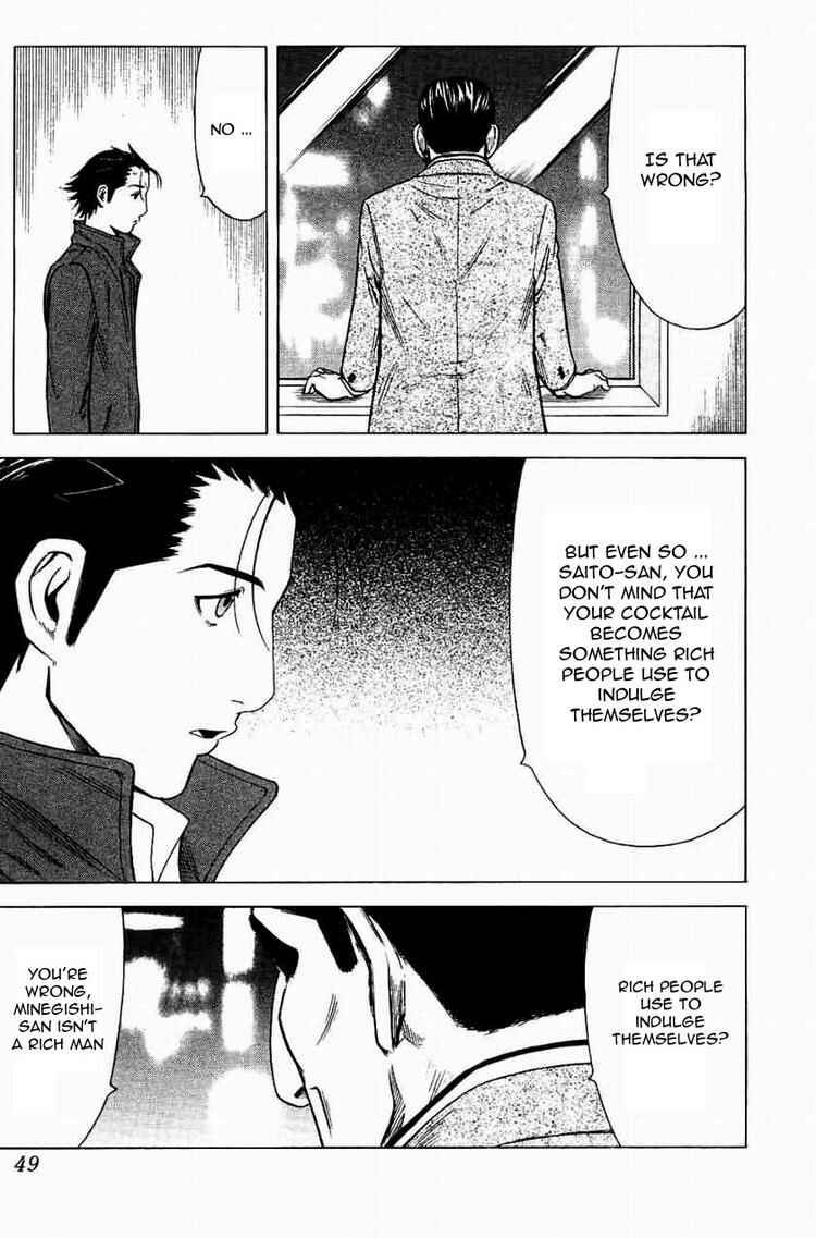 Page 23 Chapter 17 Bartender