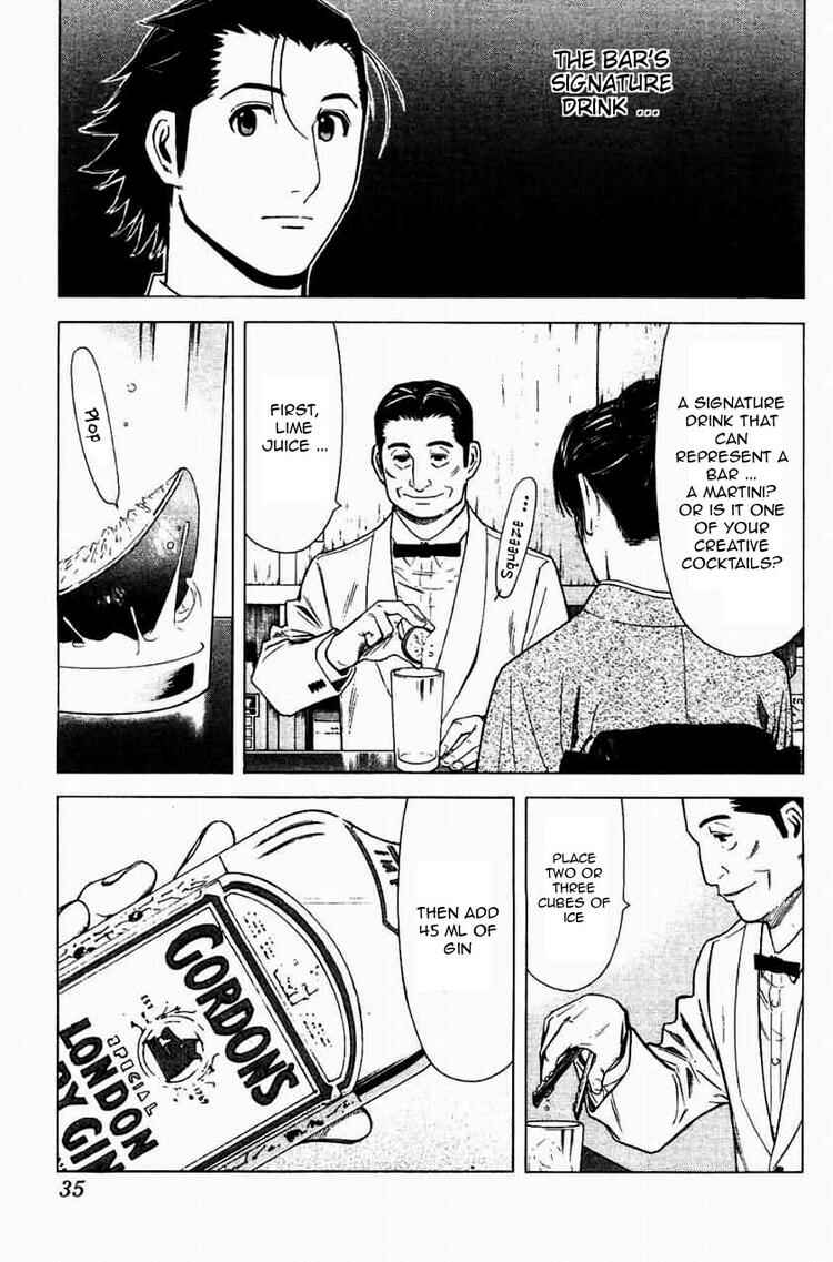 Page 9 Chapter 17 Bartender
