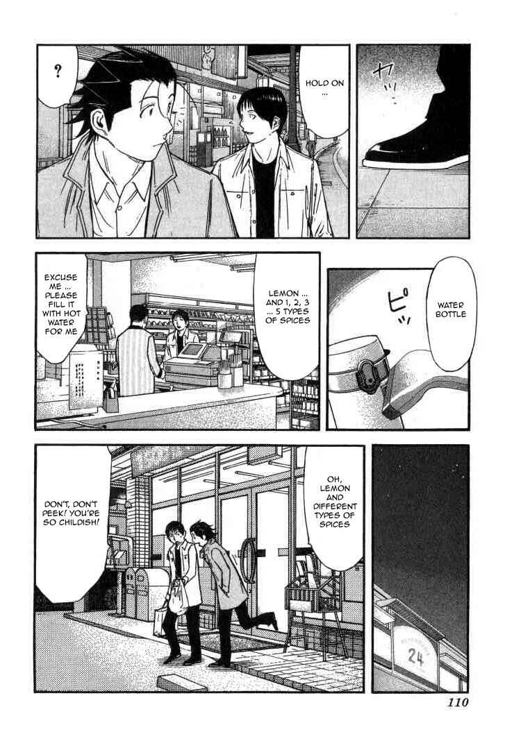 Page 10 Chapter 124 Bartender