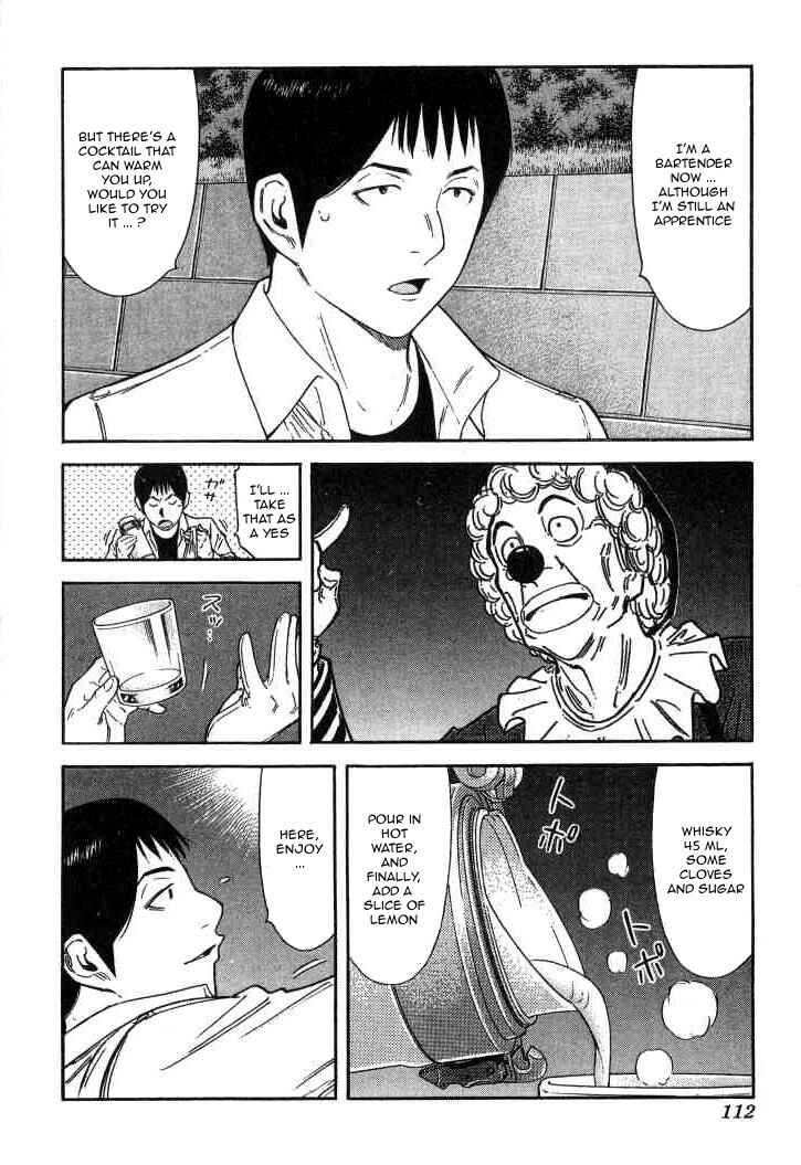 Page 12 Chapter 124 Bartender