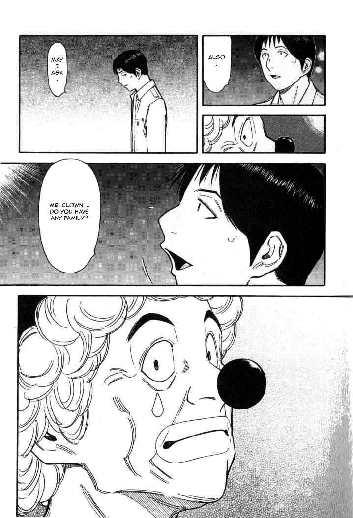Page 15 Chapter 124 Bartender