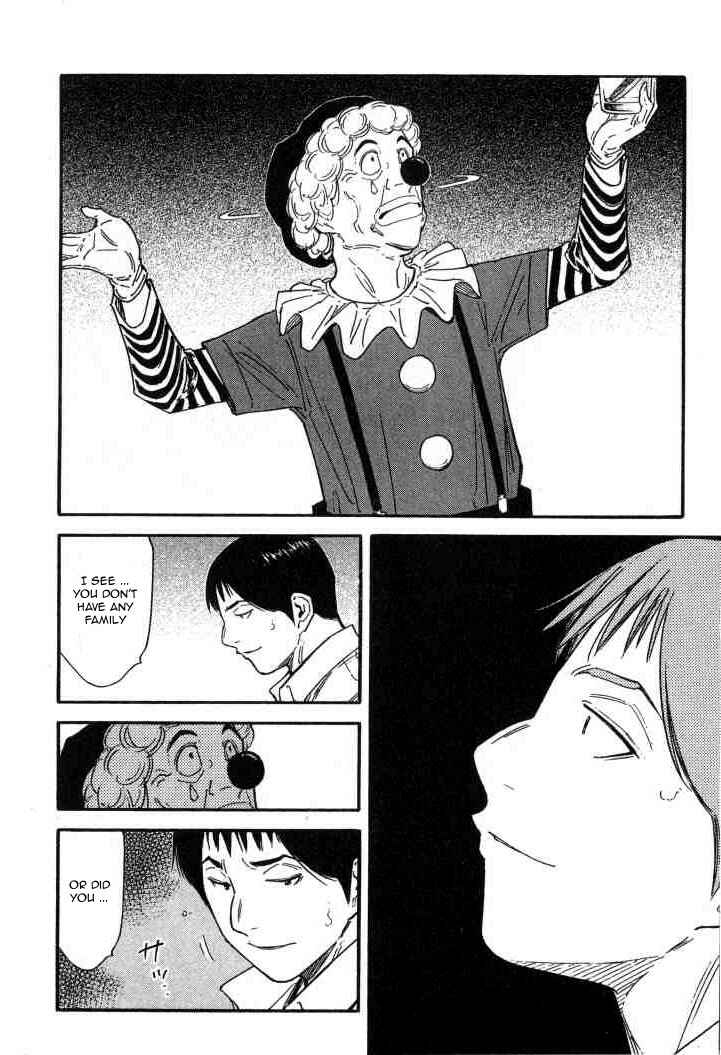 Page 16 Chapter 124 Bartender