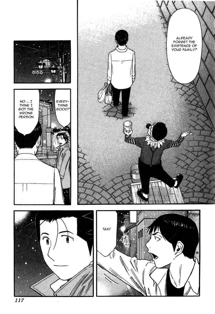 Page 17 Chapter 124 Bartender
