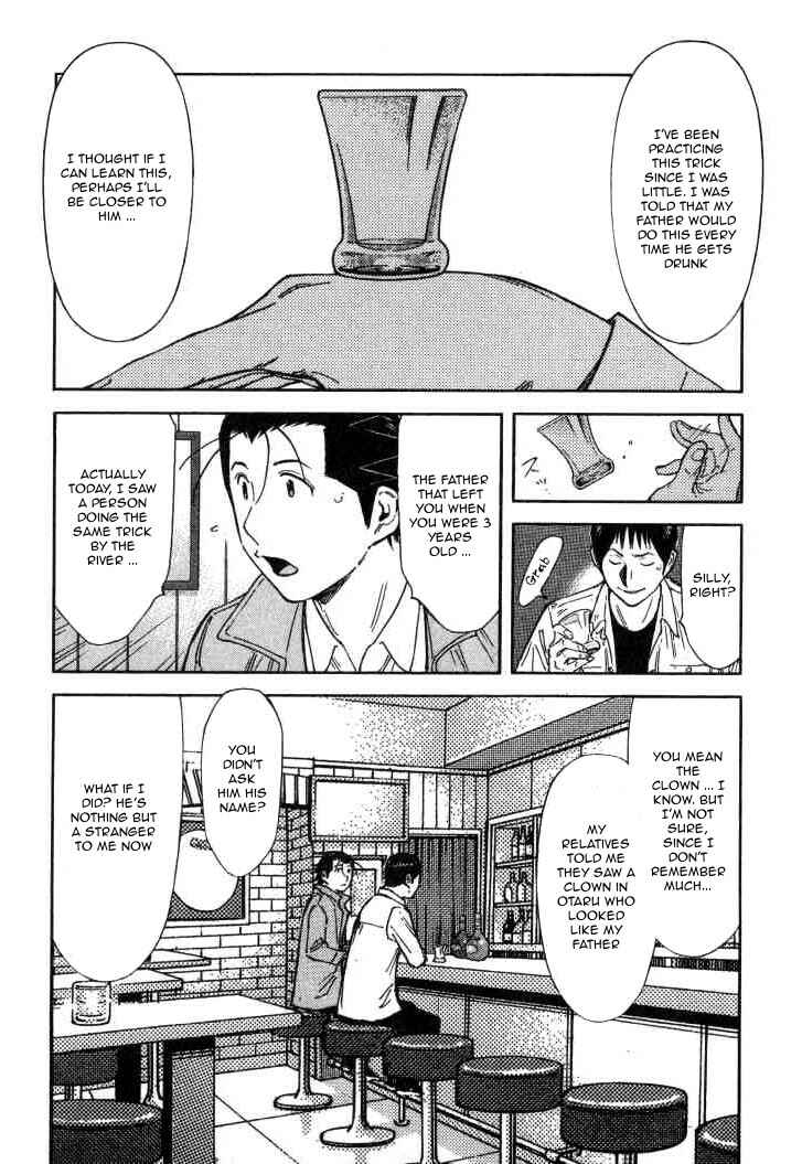 Page 2 Chapter 124 Bartender