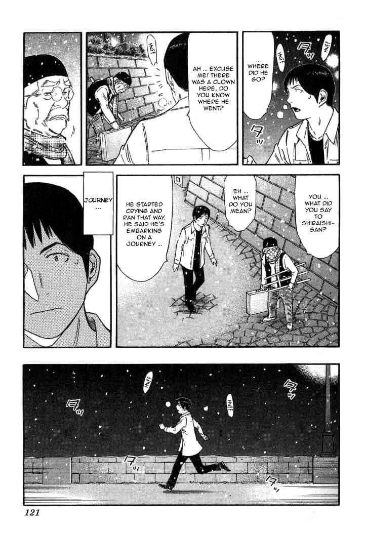 Page 21 Chapter 124 Bartender