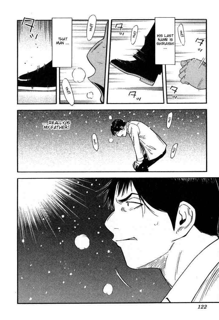 Page 22 Chapter 124 Bartender