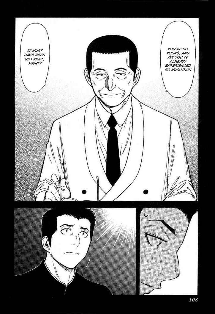 Page 8 Chapter 124 Bartender