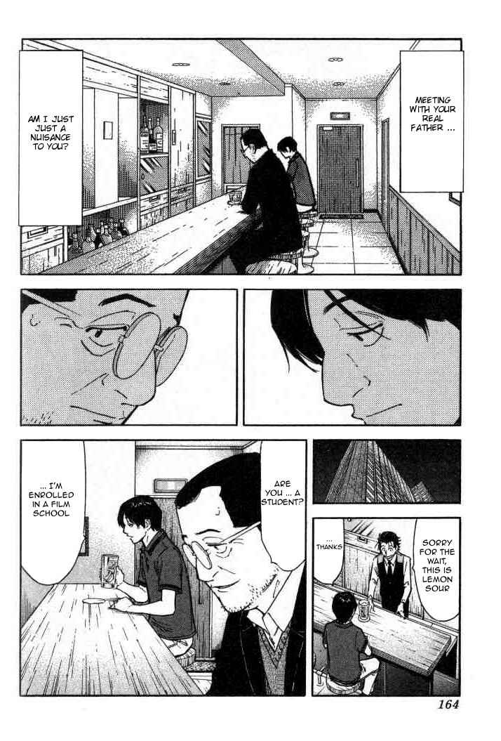 Page 14 Chapter 94 Bartender