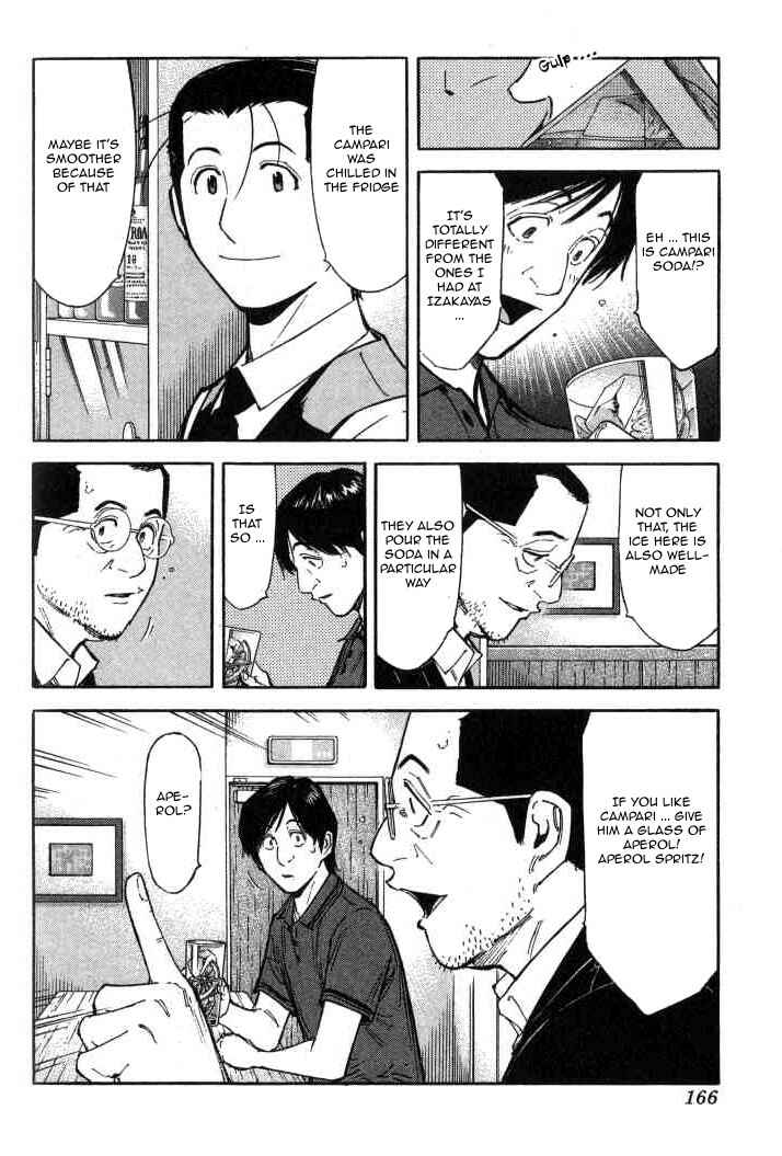 Page 16 Chapter 94 Bartender