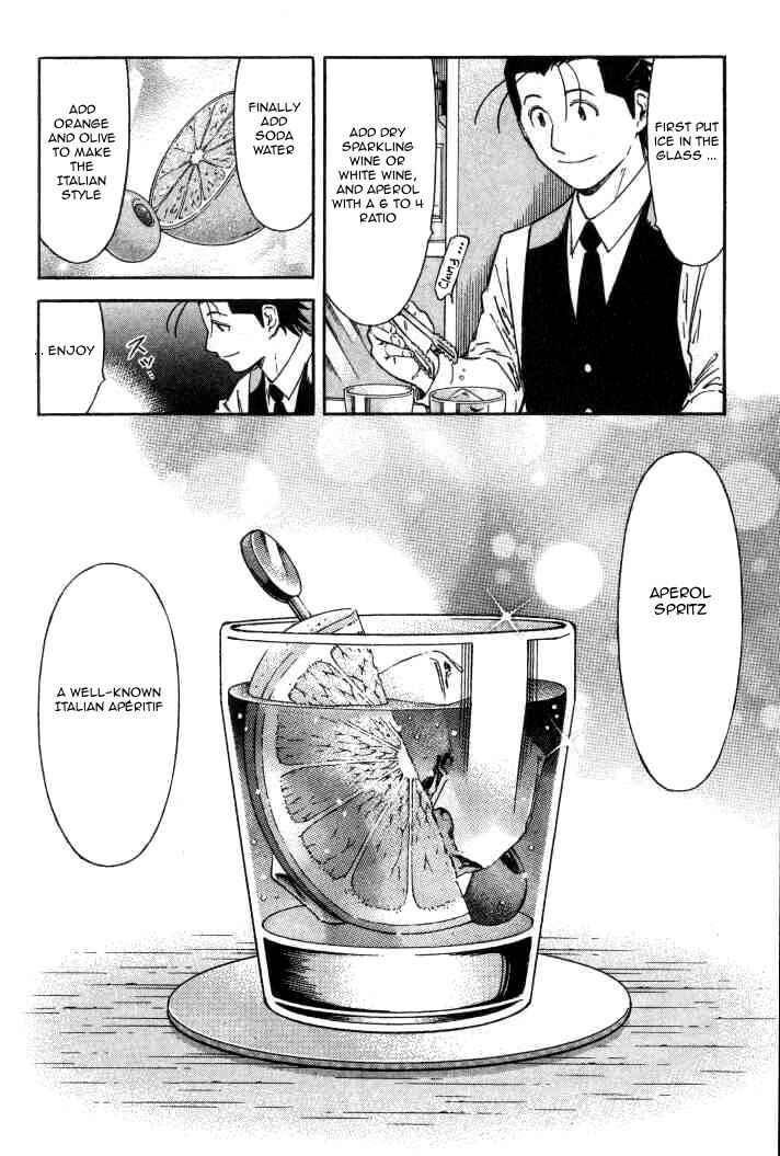 Page 18 Chapter 94 Bartender