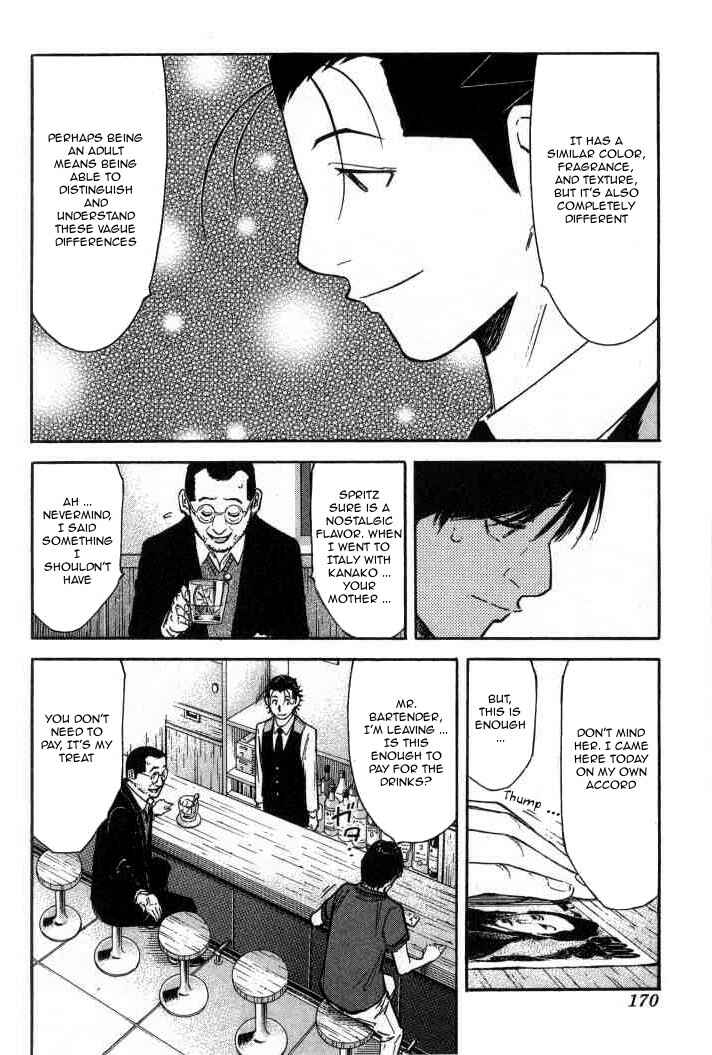Page 20 Chapter 94 Bartender