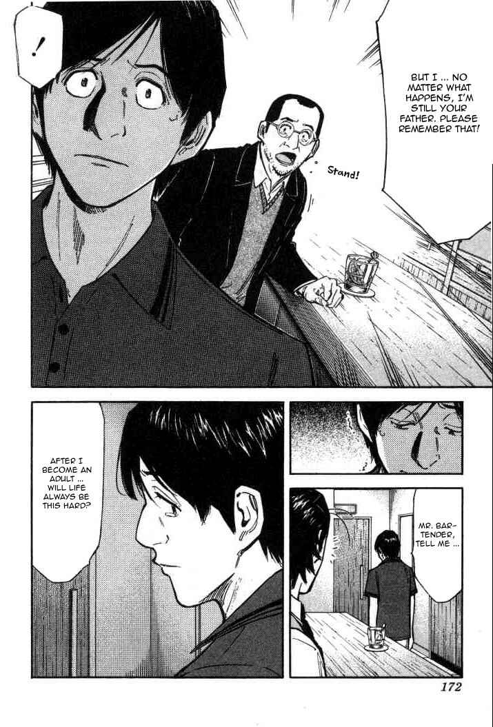 Page 22 Chapter 94 Bartender