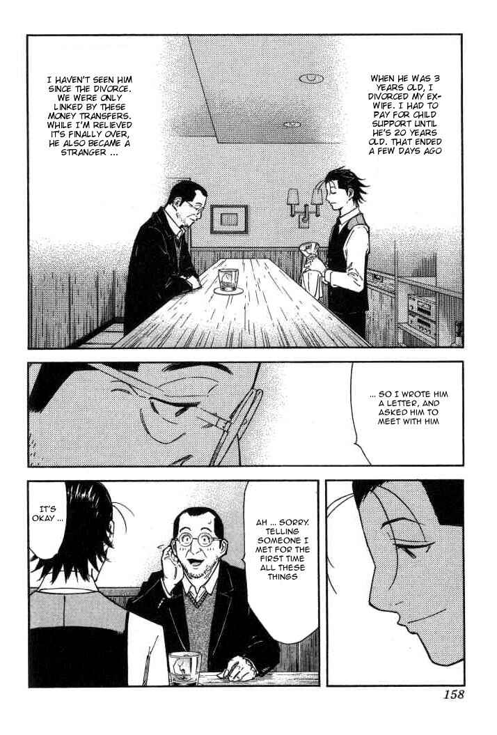 Page 8 Chapter 94 Bartender