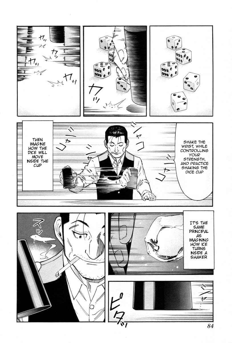 Page 10 Chapter 83 Bartender