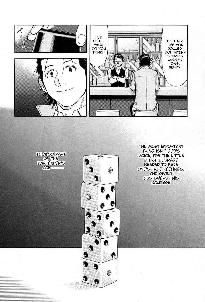 Page 24 Chapter 83 Bartender