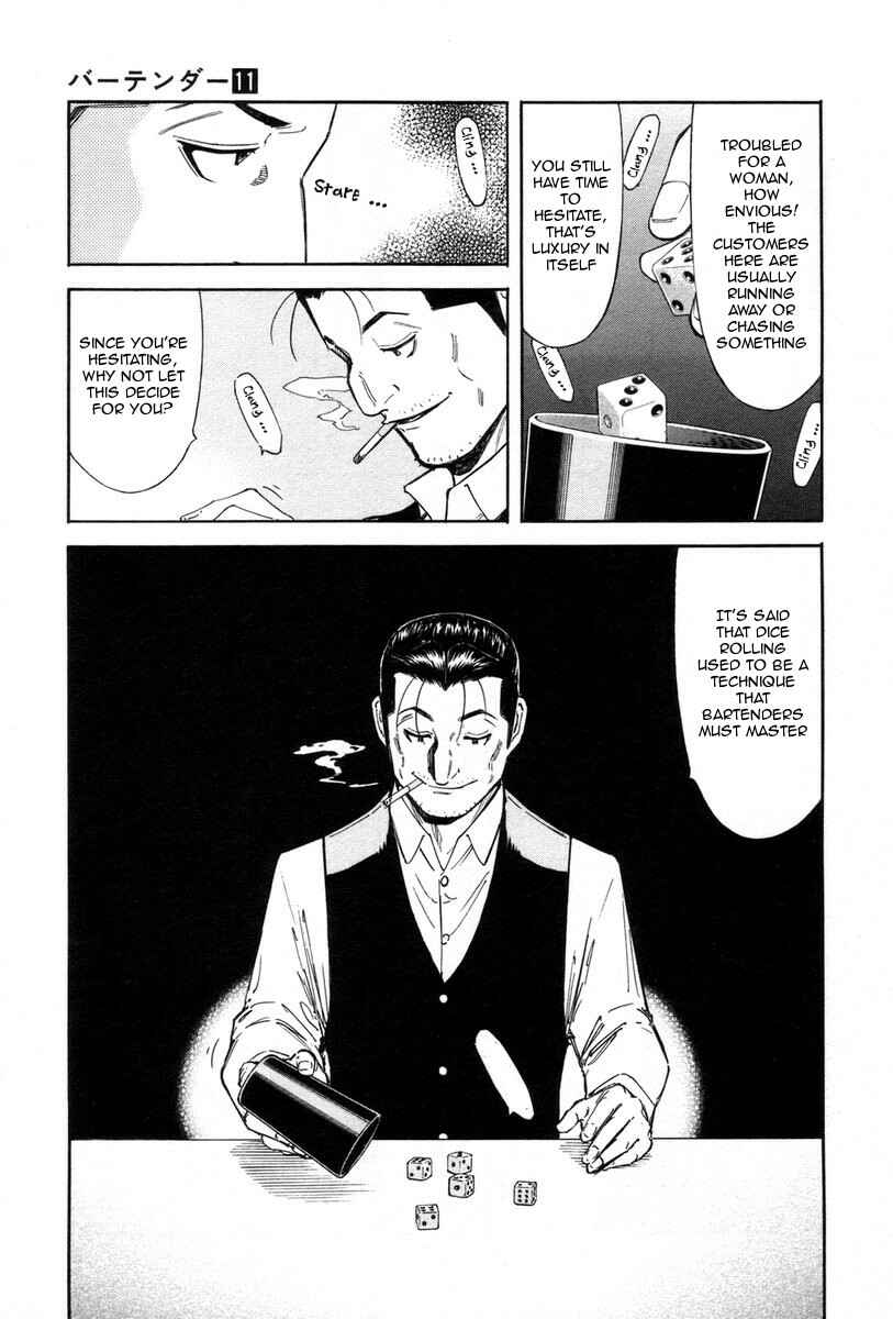 Page 9 Chapter 83 Bartender