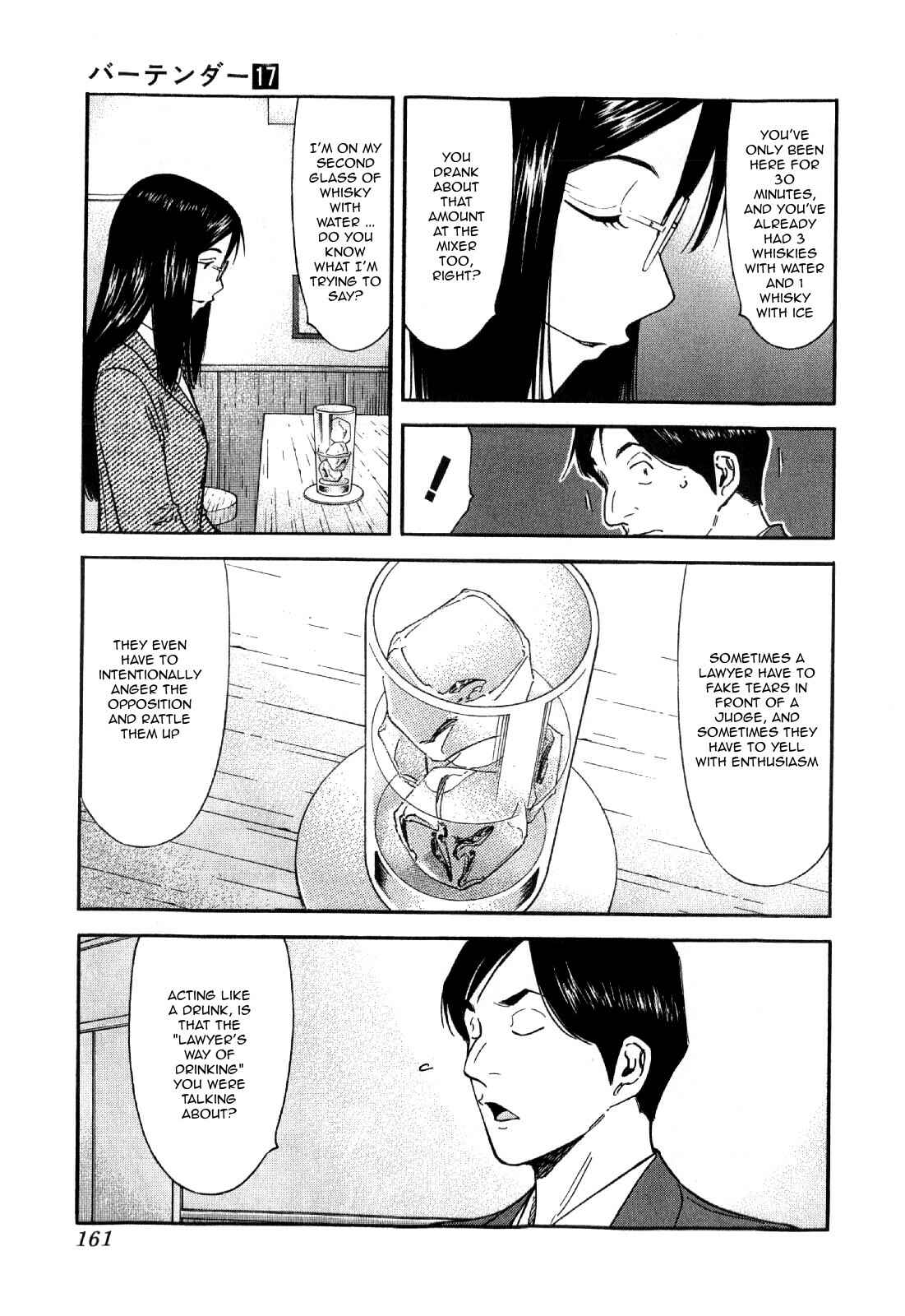 Page 13 Chapter 134 Bartender