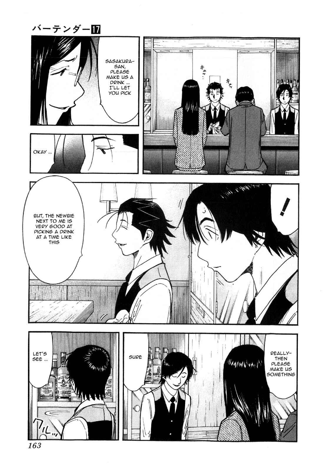 Page 15 Chapter 134 Bartender