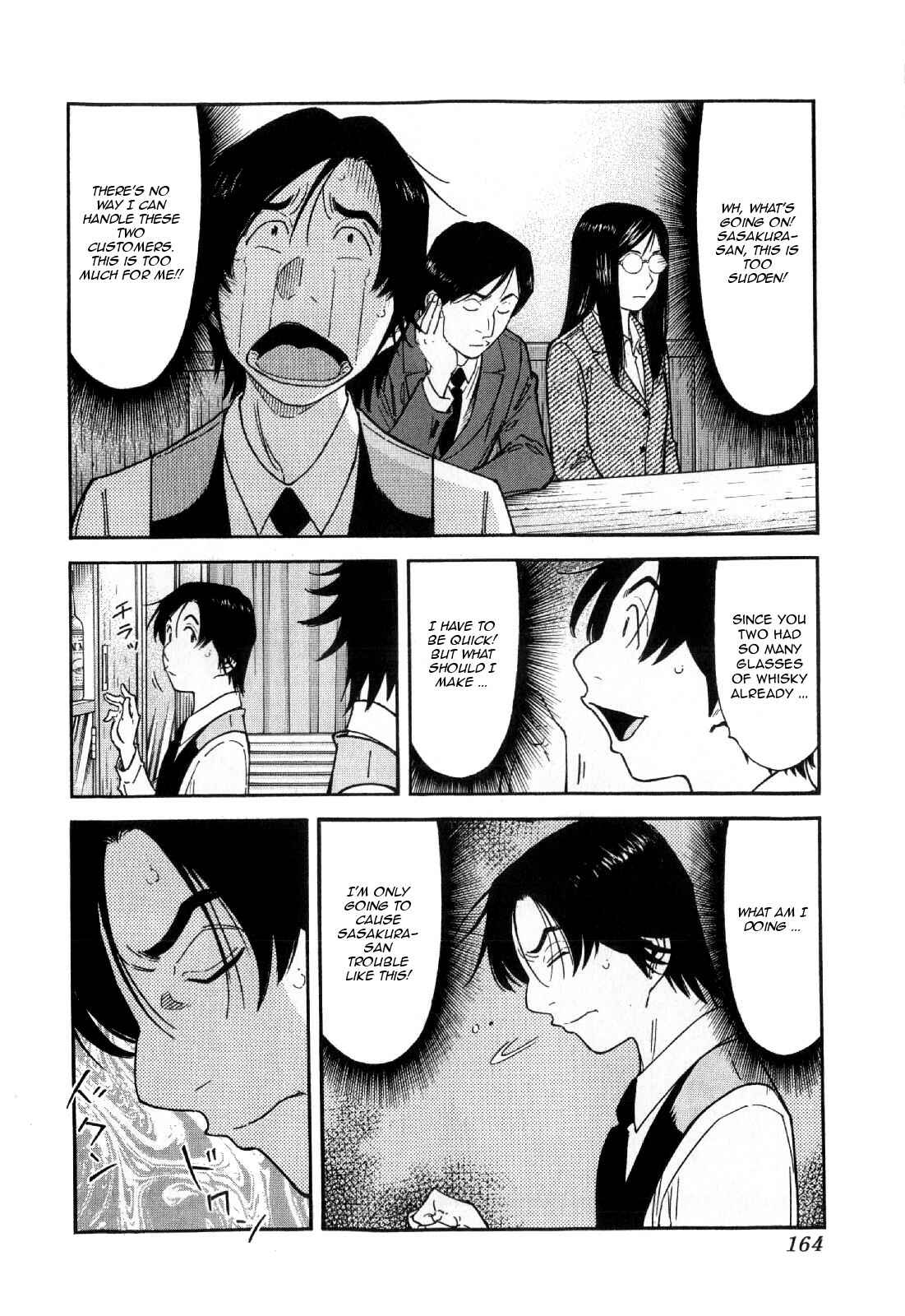 Page 16 Chapter 134 Bartender