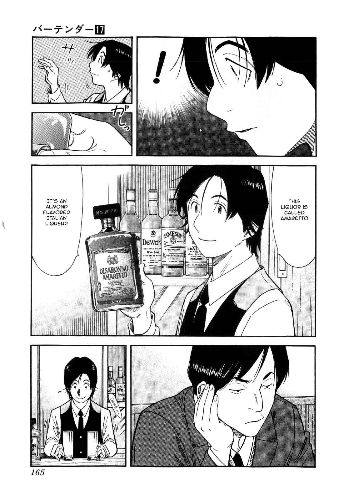 Page 17 Chapter 134 Bartender