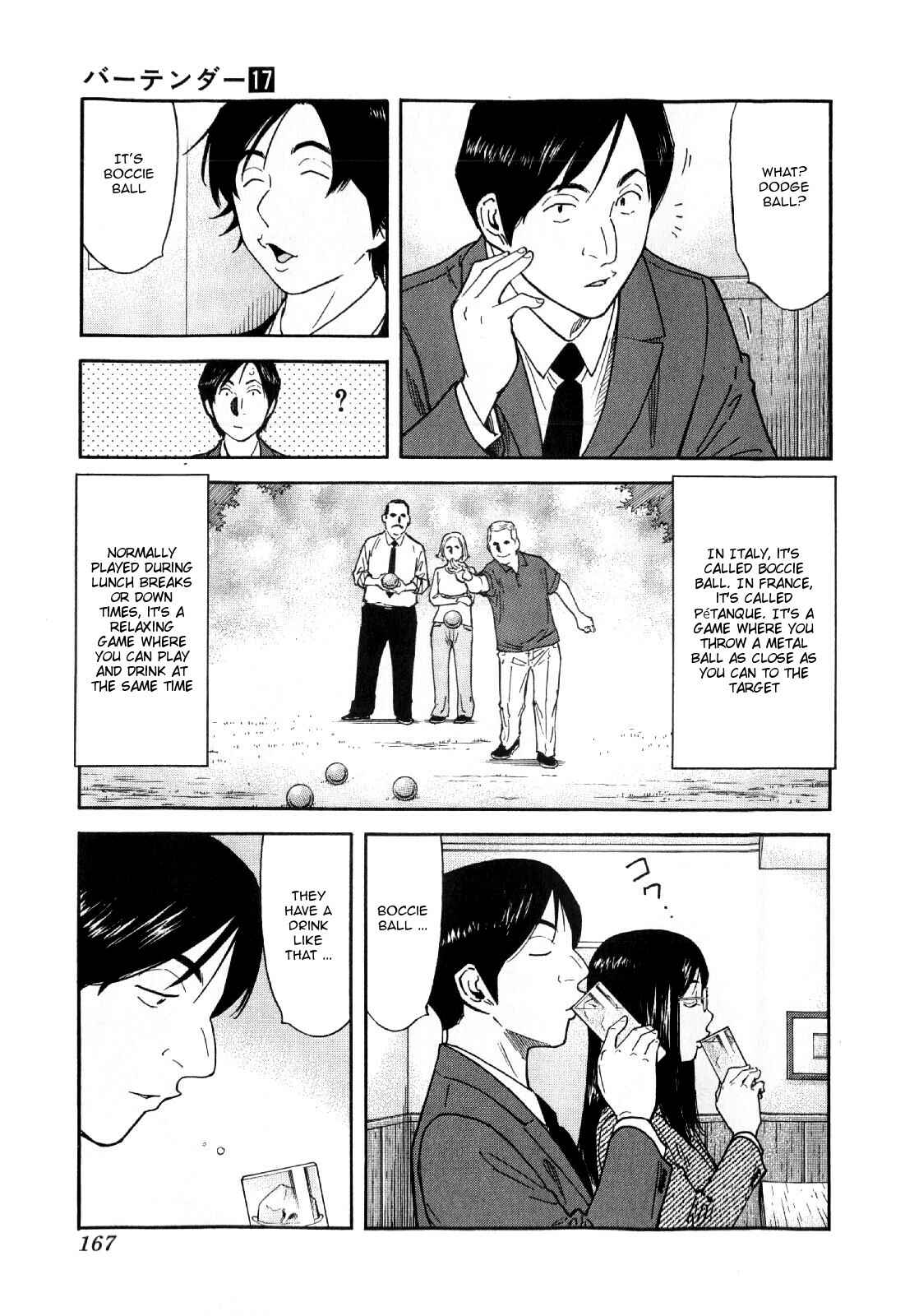 Page 19 Chapter 134 Bartender