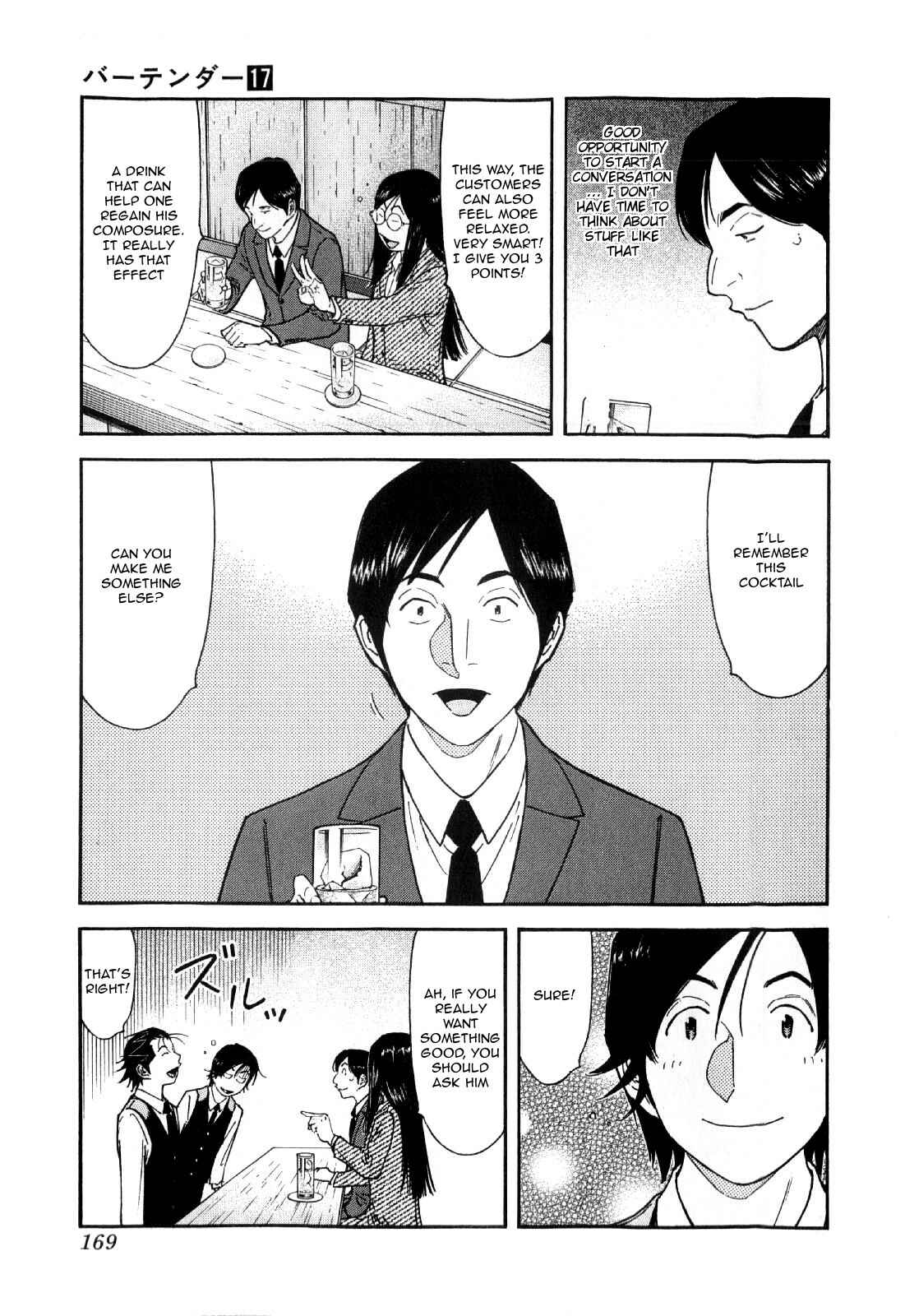 Page 21 Chapter 134 Bartender