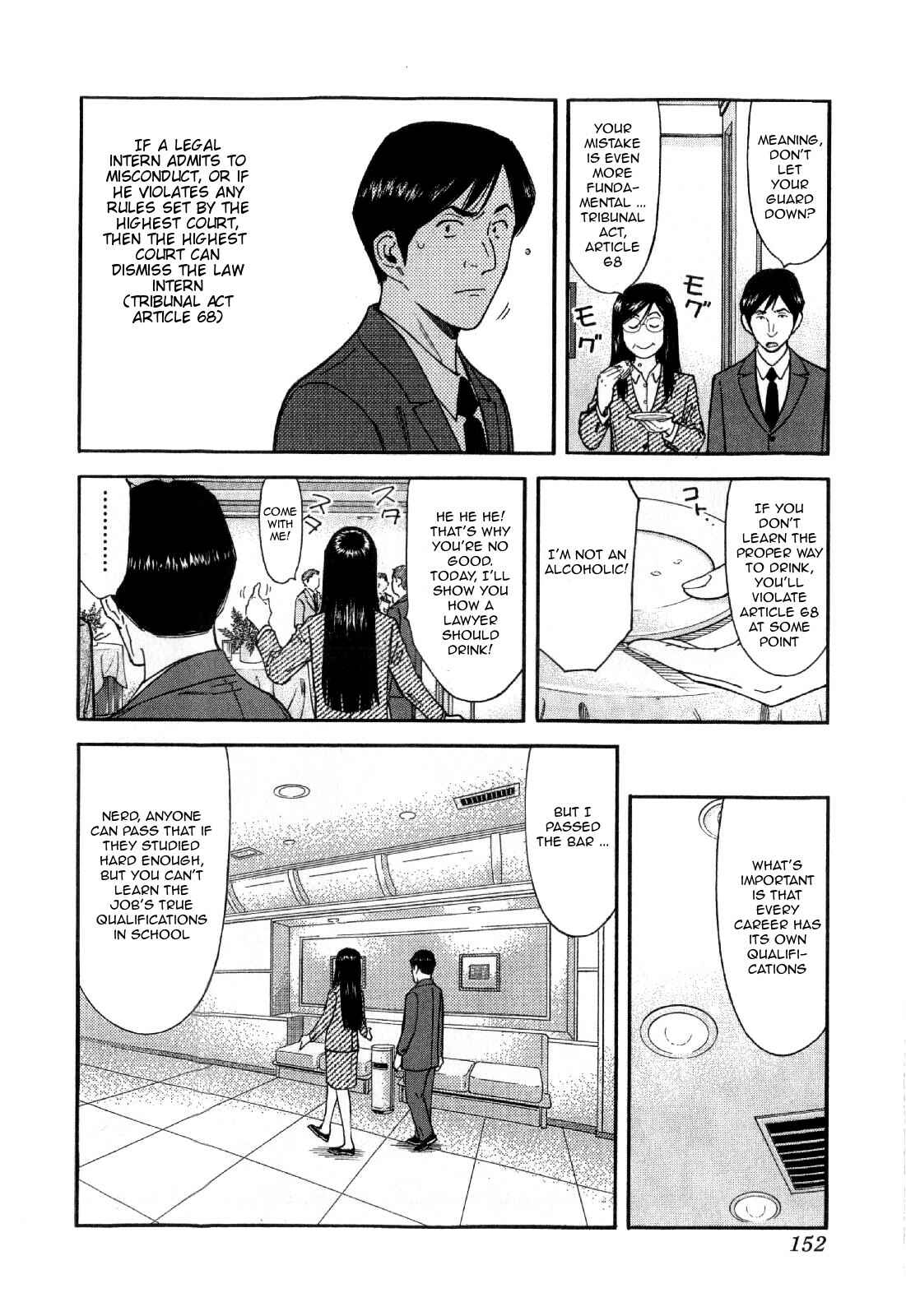Page 4 Chapter 134 Bartender
