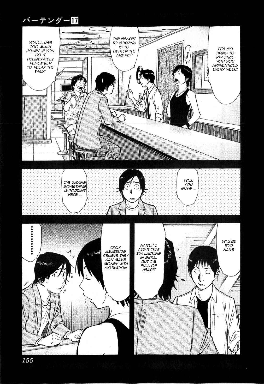 Page 7 Chapter 134 Bartender