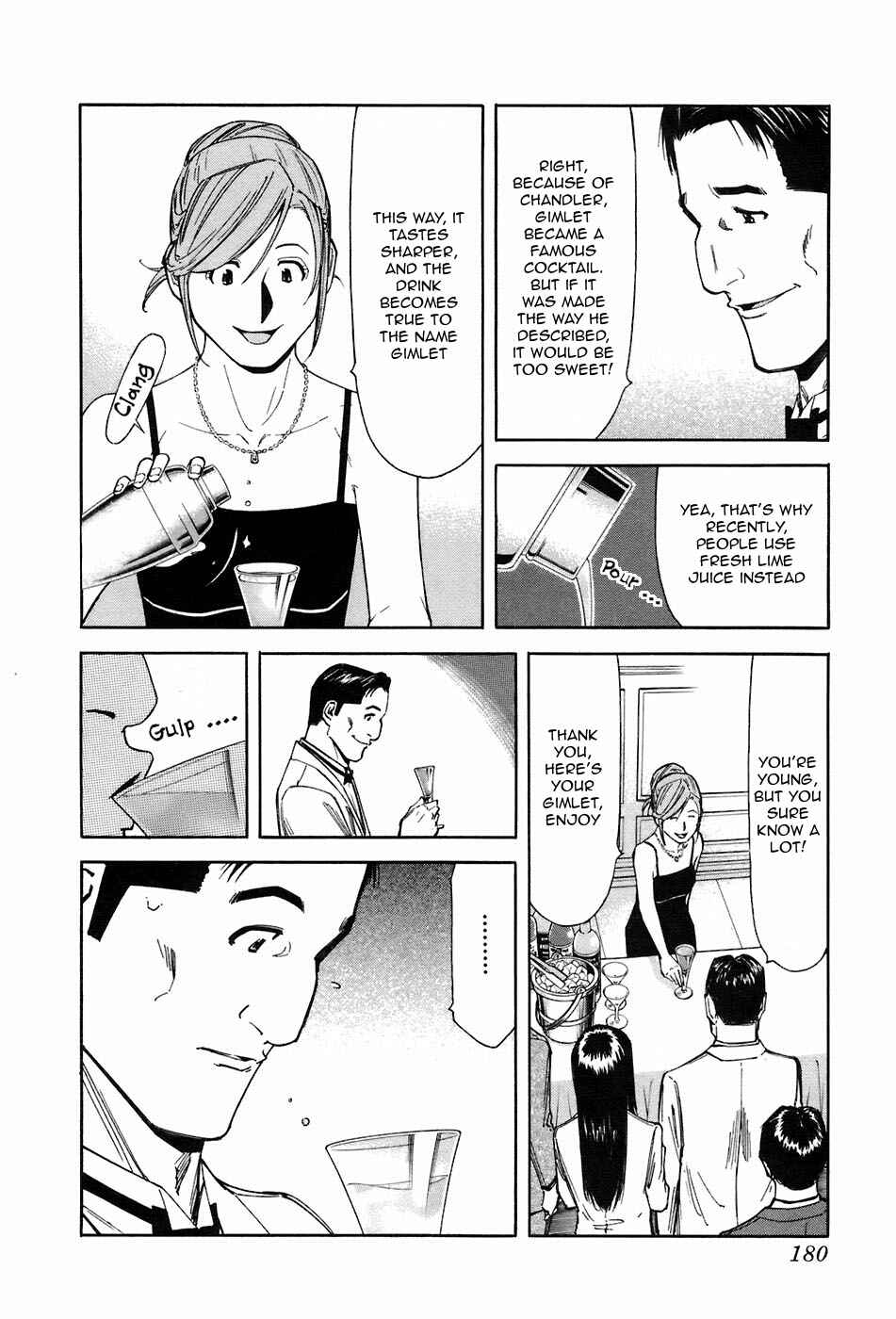Page 10 Chapter 47 Bartender