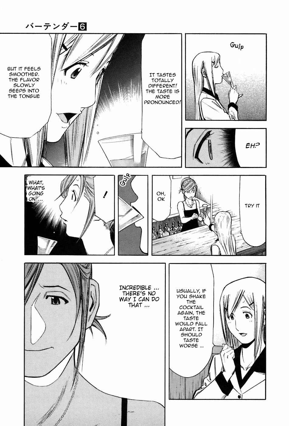 Page 19 Chapter 47 Bartender