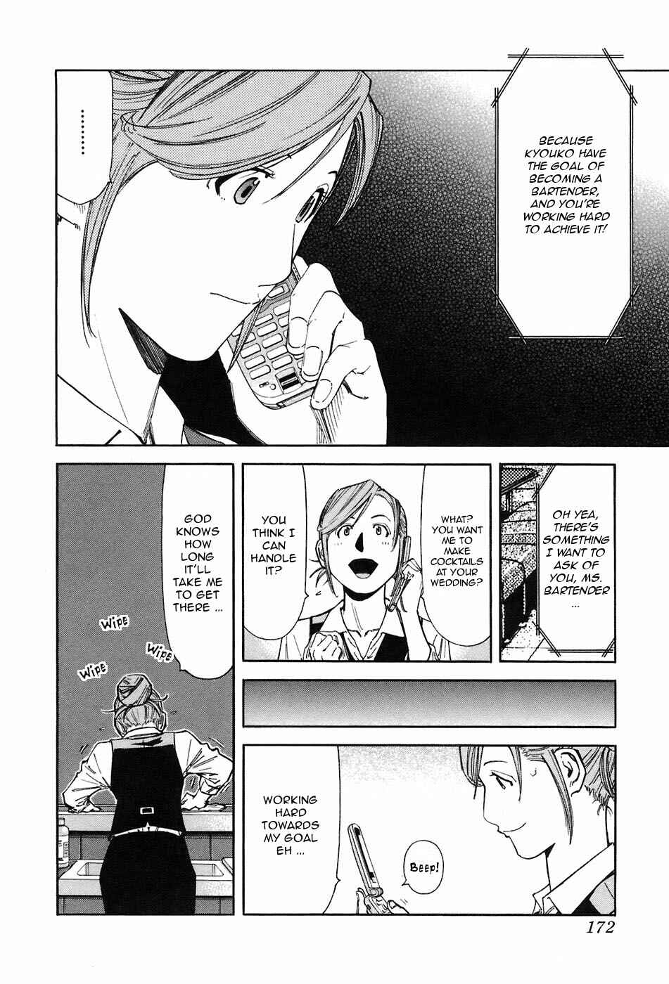 Page 2 Chapter 47 Bartender
