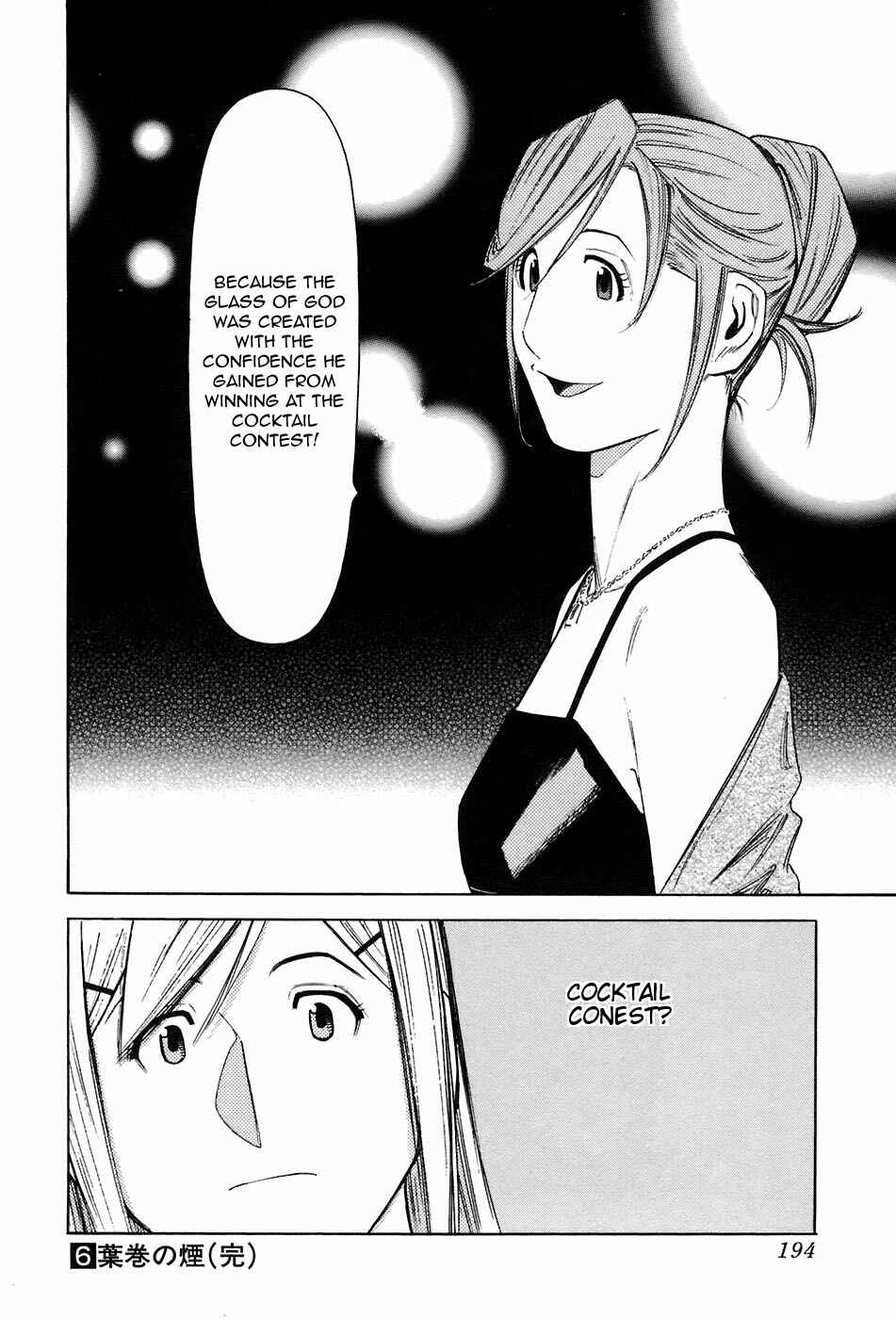 Page 24 Chapter 47 Bartender