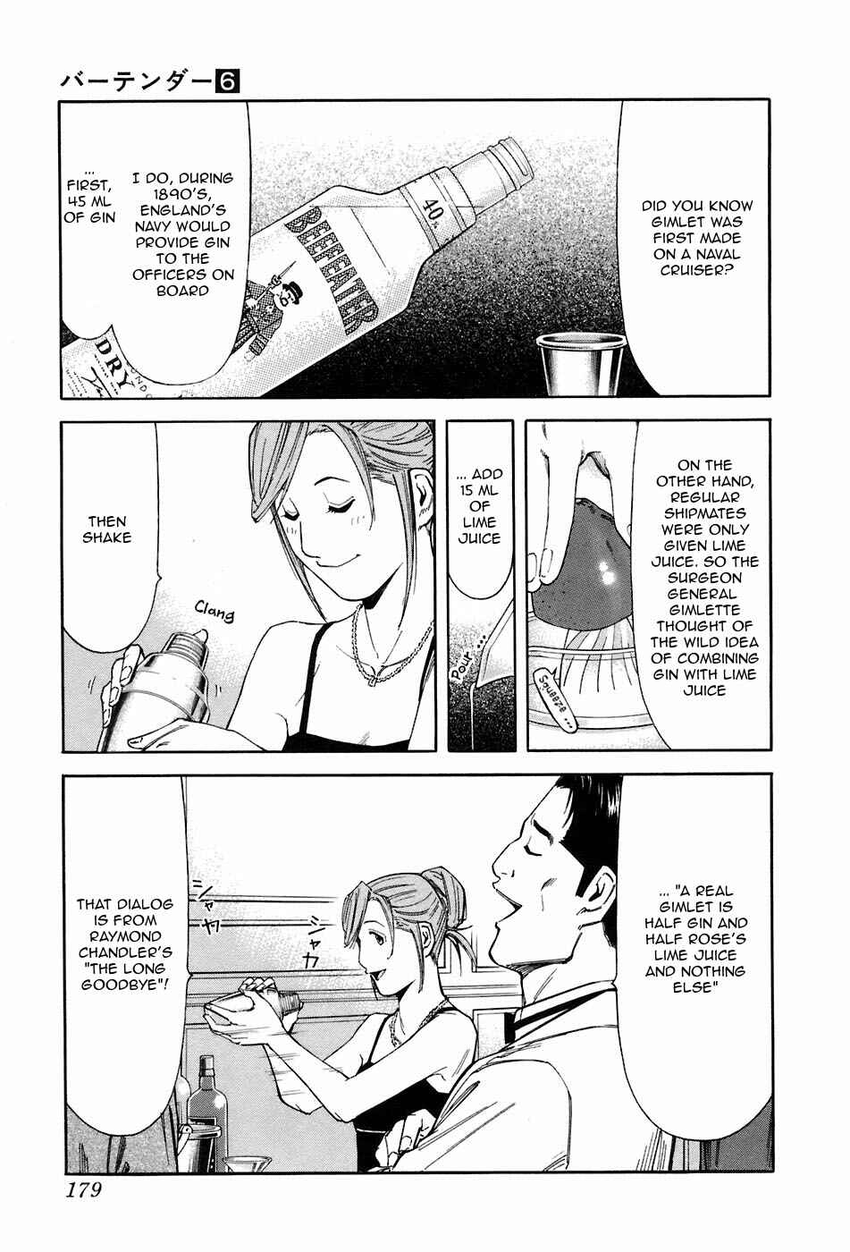 Page 9 Chapter 47 Bartender