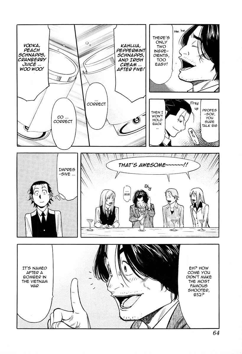 Page 14 Chapter 74 Bartender