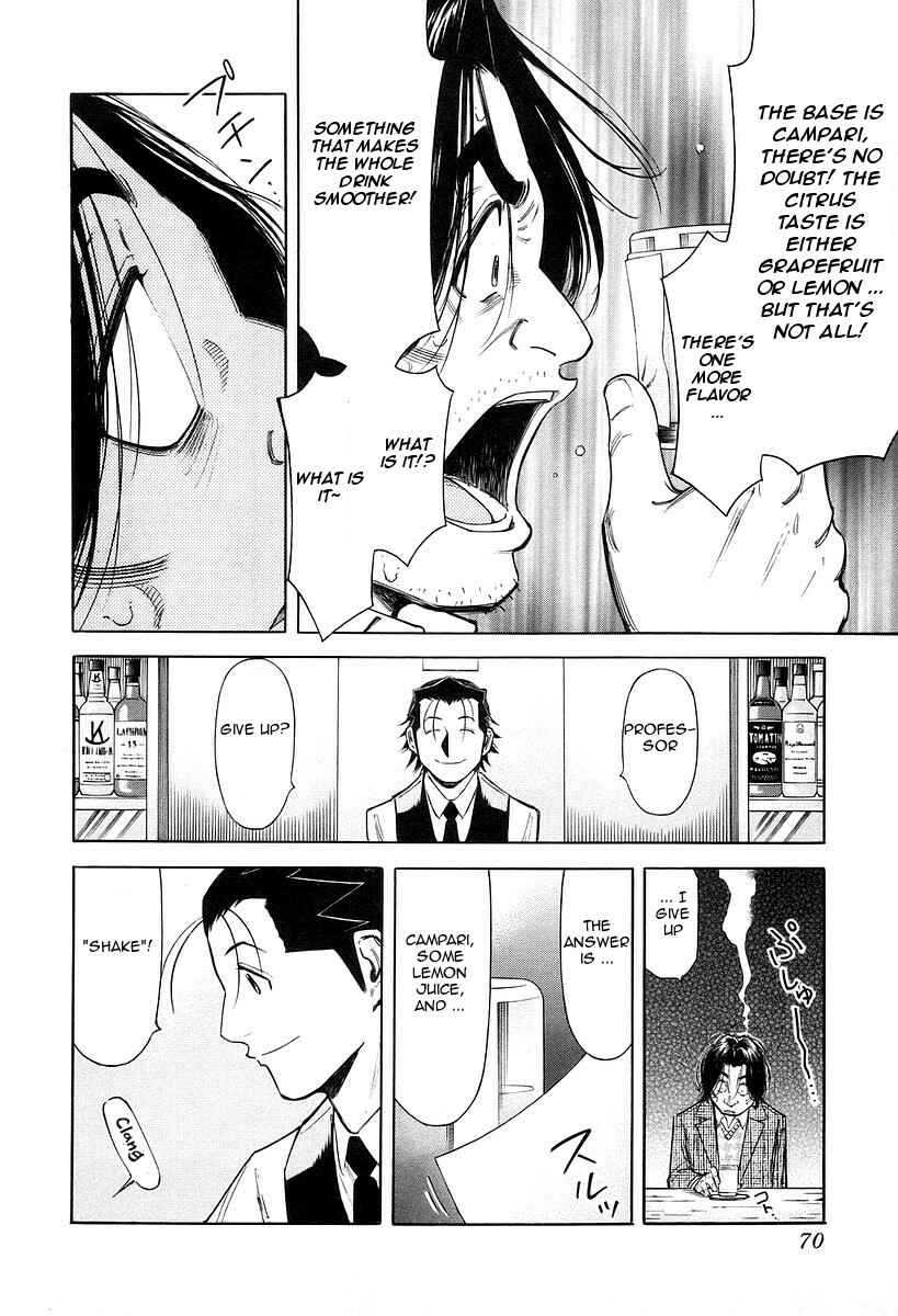 Page 20 Chapter 74 Bartender