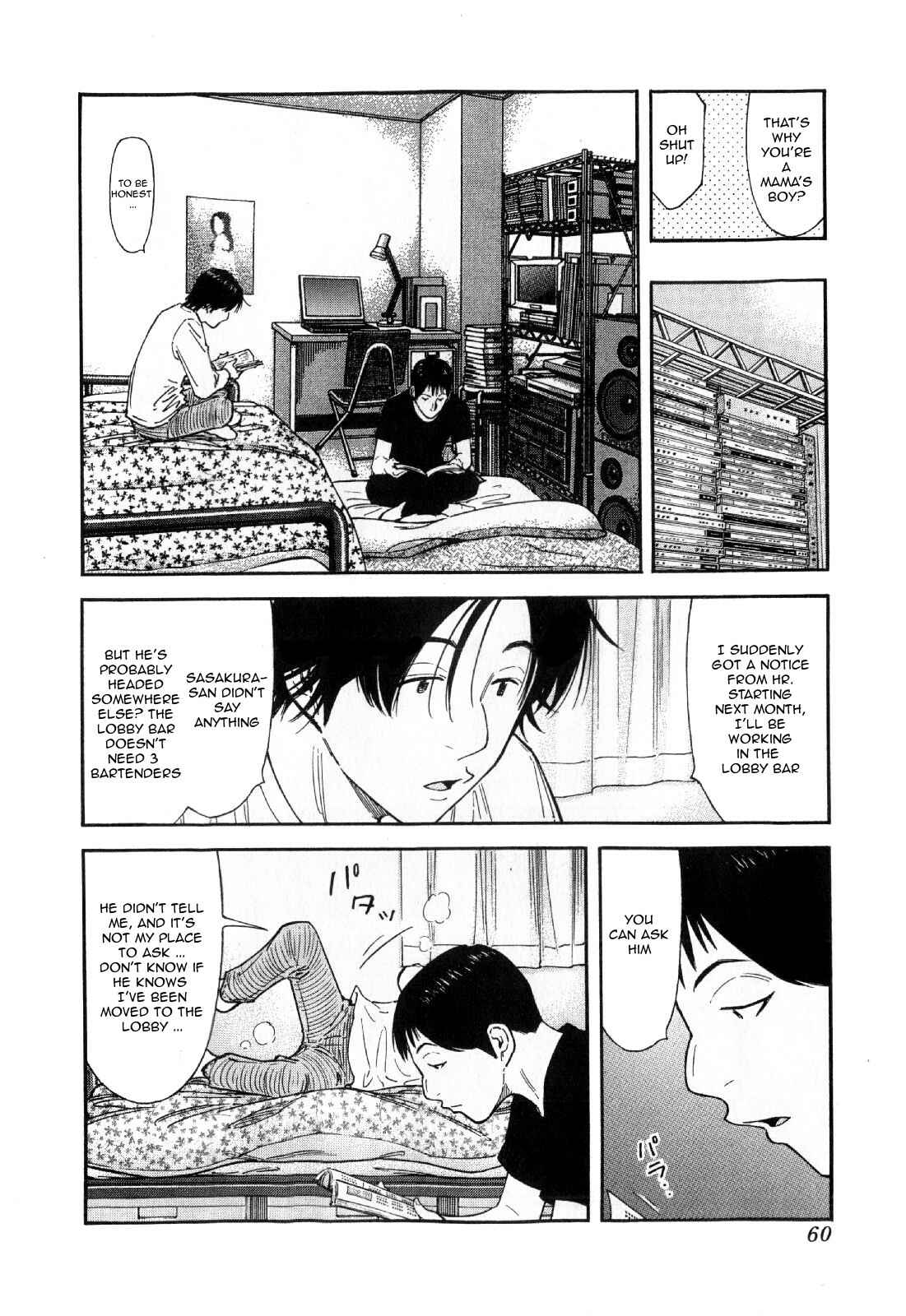 Page 8 Chapter 130 Bartender