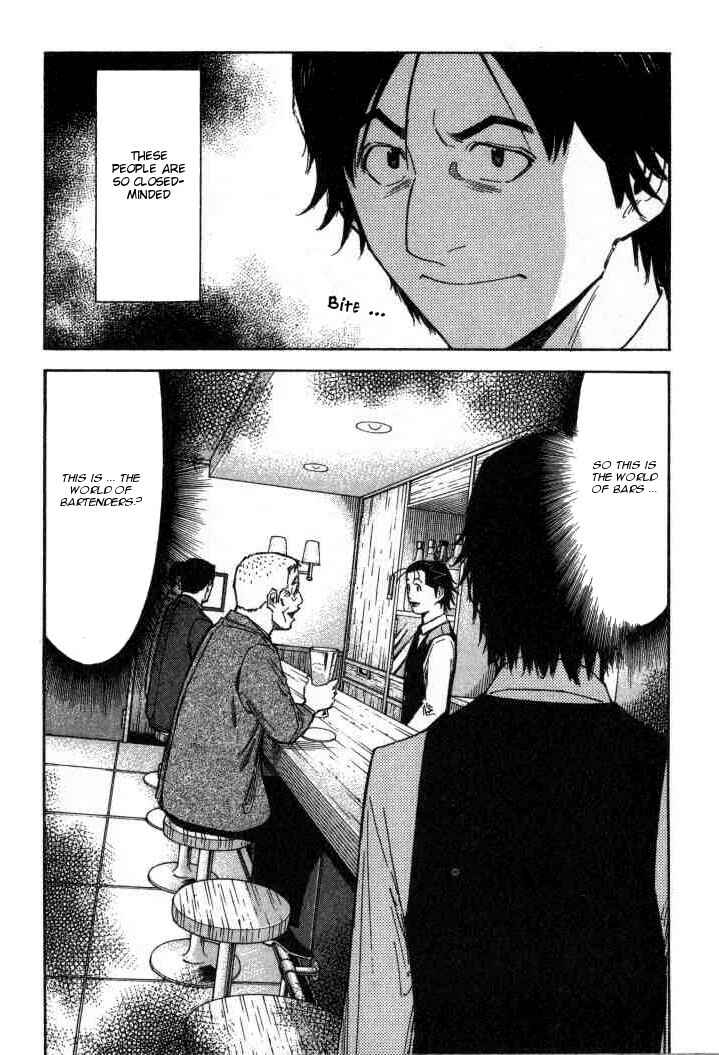 Page 27 Chapter 96 Bartender